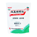 復方板藍根顆粒